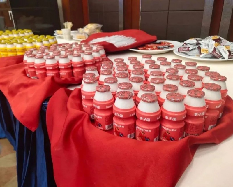 微信圖片_20250311114015