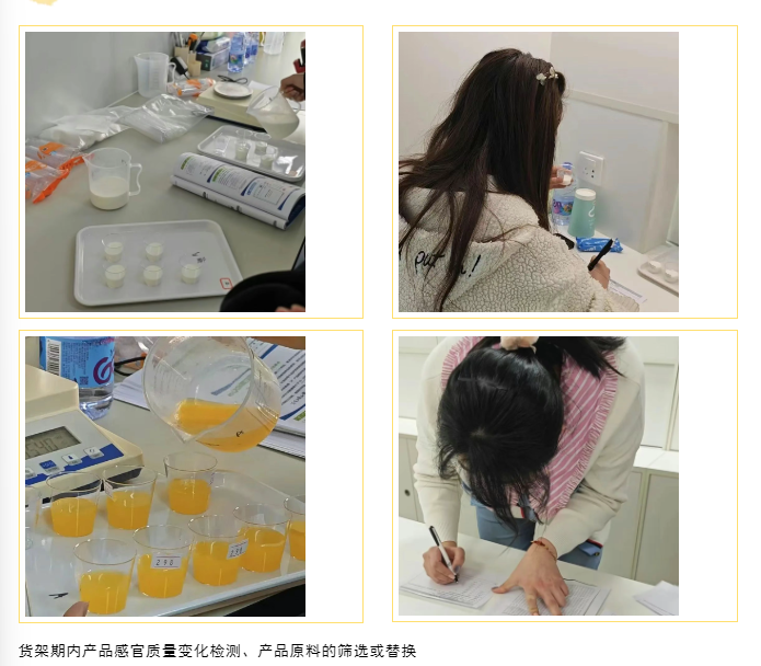 企業微信截圖_17427966571766