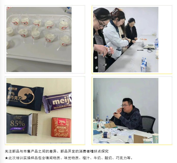 企業微信截圖_17427966785299